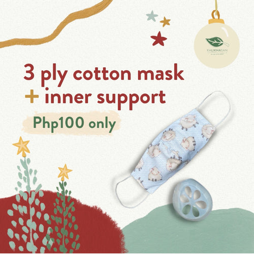 3 Ply Cotton Mask + Inner Silicone Support (Selected Randomly)